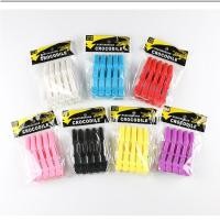 ราคา NEW คลิปจระเข้สี คลิปปากจระเข้ คลิปไดโนเสาร์ คลิปจระเข้ตัดผม กิ๊บปากเป็ด คลิปปากยาวสำหรับร้านทำผม (19791100946)