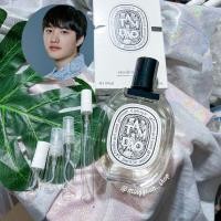 ราคา น้ำหอมแท้แบ่งขาย Diptyque Tam Dao Eau de toilette D O Exo ใช (10275469081)