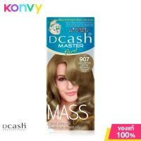 ราคา Dcash Master Mass Floral Color Cream 50ml M101 Black New Package (19847759124)