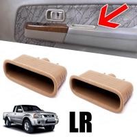 ราคา เบ้าดึงประตูด้านใน หลุมดึงประตู รุ่น นิสสัน นาวาร่า ฟรอนเทียร์ NISSAN NAVARA FRONTIER D22 ปี 1997 2004 สีครีม 2 ชิ้น (15923542838)
