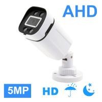 ราคา Acarte กล้องวงจรปิด 2MP 5MP ahd CCTV Camera Outdoor Waterproof Infrared night vision Bullet Analog กล้องถ่ายภาพ (19689693873)