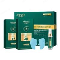 ราคา Gorich เซรั่มบำรุงผิวหน้าสูตรโปรตีนออริจินช่วยบำรุงผิวเติมความชุ่มชื่นและเพิ่มความกระจ่างใสให้ผิวหน้า (19744027944)