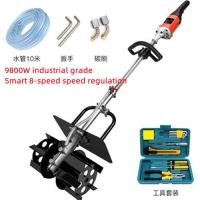 ราคา เครื่องผสมคอนกรีตซีเมนต์คอนกรีตในครัวเรือนขนาดเล็กไฟฟ้าสิ่งประดิษฐ์ผสมปูนอเนกประสงค์ (19646752409)