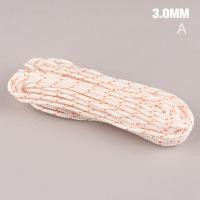 ราคา New Production เครื่องตัดสายเชือกไนลอนสำหรับสตาร์ทเครื่องตัดหญ้าเครื่องยนต์สตาร์ทรถตัดหญ้าในสวน (19642253575)