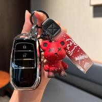 ราคา เคสกุญแจ Toyota Camry เหมาะสำหรับ Toyota เคสกุญแจรถยนต์ Toyota Camry Yaris Corolla Chr corolla Cross Key Key Case (19566687873)