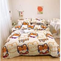 ราคา Sweetdream by Nakin ผ้าปูที่นอนลายเสือ วัว ม้าลาย ครบชุด 6 ชิ้น มีทุกขนาด3 6ฟุต พร้อมส่ง (19572318805)