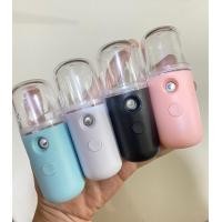 ราคา เครื่องพ่นนาโน ละออง (15528349659)