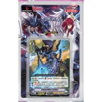 ราคา การ์ดแวนการ์ดไทย ชุดใหม่ V BT06 V Booster Set 06 Phantasmal Steed Restoration (18183835889)