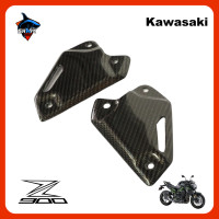 ราคา ปีกพักเท้า MAXTEC สำหรับ KAWASAKI Z900 งานแท้ คาร์บอน (17679076430)