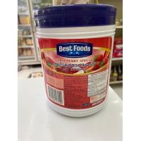 ราคา สเปรด แยม ยี่ห้อเบสท์ฟู้ดส์ หนัก 1 9 กก รสสตรอเบอร์รี่ ส้ม และสับปะรด (19417646269)