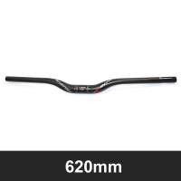 ราคา การปรับแต่ง Easton EC90 SL Series Bike Handlebar UD Matte Full Carbon Fiber Handlebar Flat Rise Handlebar Bicycle Parts (16875729868)