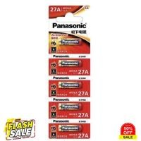 ราคา ถ่านรีโมทPanasonic 27A 12V ของแท้ HK ถ่านชาร์จ aa ถ่านชาร์จ 18650 ถ่านชาร์จ usb ถ่านชาร์จ 3 7v ถ่านชาร์จ (16460199600)
