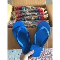 ราคา niidz รองเท้าดาวเทียม รองเท้าแตะ ดาวเทียม สี พระ เหลือง แดง เขียว น้ำเงิน (16370604690)