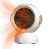 ราคา Portable Heater For Bedroom Mini Portable Heater Astronaut Shape 1200W High Power Small Personal Heater With Thermostat Quick Heat beneficial (20594963786)