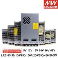 ราคา Mean Well LRS 355075100150200350450600W 5V 12V 15V 24V 36V 48V เอาต์พุตเดี่ยว Switching Power Supply Meanwell LED Driver (20424152134)