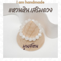 ราคา แหวนหิน เจียรเหลี่ยม ขนาด 3 4 มิล หินแท้ 100 แหวนหินนำโชค แหวนหินมงคล แหวน หินนำโชค แหวนหินแท้ แหวนหินสี แหวนผู้หญิง (15873142071)