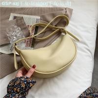 ราคา MUJI Japan Muji Super Fire Small Female Senior Feeling Inclined Shoulder Bag Summer Summertime Joker Niche One Shoulder Crescent Package (20267678100)