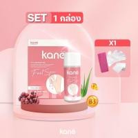 ราคา พร้อมส่ง จากไทย สปาเท้าแตก แก้เท้าแตก เท้าด้าน สปาเท้าคาเนะ น้ำยาขัดส้นเท้าแตก รักษาเท้าแตก ตาตุ่ม ตาปลา ศอก เข่า ดำ ด้าน แถมฟรี ฟองขัด ถุงมือ สำลี (20208896450)