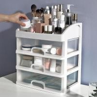 ราคา Cosmetic Desktop Storage Box Rack Transparent Storage Rack Multi Layer Drawer Dust Proof Storage Simple Transparent Finishing Rack (19952228670)