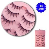 ราคา EGK ชุดผม3D 5คู่ปีศาจน้อยชุดแบบญี่ปุ่นนางฟ้าของขนตาปลอมคนดังออนไลน์ Cos ชุดขนตาการ์ตูนญี่ปุ่นผมเลียนแบบขนตาขนตาปลอมนางฟ้า (19716937404)