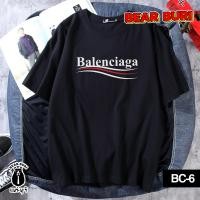 ราคา ZAG ROOM เสื้อยืดไซส์ใหญ่ เสื้อยืดคนอ้วน ไซส์ใหญ่ S 5XL อก 60 นิ้ว BBR 5 BLCG (19693928998)