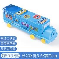 ราคา รถไฟ Super Wings กล่องเครื่องเขียนกล่องดินสอสำหรับเด็กการ์ตูนขนาดใหญ่ Double Layer Multi Functional Creative นักเรียนดินสอกรณีเครื่องเขียนโรงเรียนนักเรียนของขวัญ (7597200614)