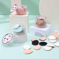 ราคา คละสี พัฟฟองน้ำขนาดมินิ สวมนิ้ว พัฟฟองน้ำแต่งหน้า ขนาดเล็ก พัฟ พัฟฟองน้ำ พัฟแต่งหน้า พัฟคุชชั่น ฟองน้ำ ราคาถูกHZ 015 (19335414004)