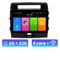 ราคา Acodo 2din Android 12 0 Headunit For Toyota Land Cruiser 2007 2015 Car Stereo 2G RAM 16G 32G ROM Quad Core DSP iPS Touch Split Screen with TV FM Radio Navigation GPS Support Video Out Steering Wheel C