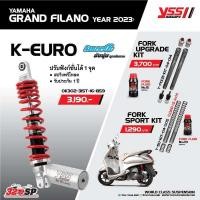 ราคา โช๊คหลัง K EURO YAMAHA GRAND FILANO 125 ปี23 2 สี ส่งไว (18852662341)
