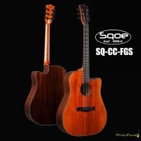 ราคา Sqoe กีตาร์โปร่ง Vintage Series (18264624988)