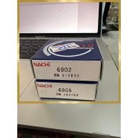 ราคา ลูกปืนแคม เวฟ100 เก่าใหม่ นาชิ (18140896669)