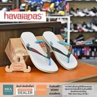 ราคา ลิขสิทธิ์แท้ HAVAIANAS BRAZIL MIX M NEA รองเท้าแตะ ผู้ชาย ลิขสิทธิ์แท้ ฮาวายานัส รุ่น 4123206 (16566777869)