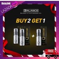 ราคา บาลานซ์โอพลัส Balance O Plus น้ำมันนวดเฉพาะจุด สำหรับท่านชาย 1 ขวด 60ml (15978211263)