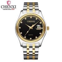 ราคา ใหม่ C Henxi แฟชั่นบุรุษนาฬิกาเต็มเหล็กควอตซ์นาฬิกาข้อมือชายยอดนิยมแบรนด์หรูนาฬิกากันน้ำปฏิทินธุรกิจชายนาฬิกา (16035536967)