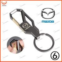ราคา พวงกุญแจชุดพวงกุญแจโลหะพร้อมโลโก้สำหรับ Mazda (15489416916)