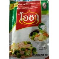 ราคา ผงปรุงรสหมู ตราโอชา ขนาด 165 กรัม (12312048210)