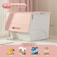 ราคา Toy storage box drawer type household plastic childrens snack sorting box flip storage box (13918382738)