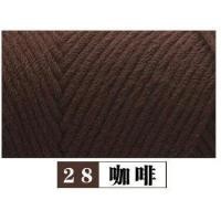 ราคา 100กรัมวาเลนไทน์เส้นด้ายฝ้าย8ชั้นหนาเส้นด้ายขนสัตว์แฮนด์เมด DIY ถักเส้นด้ายโครเชต์เส้นด้าย (12826024196)