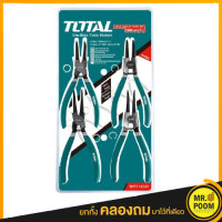 ราคา Total คีมหนีบ ถ่าง 4 ตัวชุด ขนาด 7 นิ้ว รุ่น THT114041 คีมหนีบแหวน คีมถ่างแหวน 4 ตัวชุด คีม (9203831294)