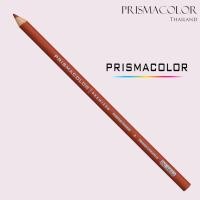 ราคา ดินสอสี Prismacolor Premier soft Core จำหน่ายแบบแยกแท่ง กลุ่มสีแดง ส้ม (9057915624)