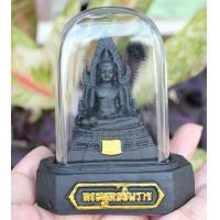 ราคา พระพุทธชินราชครอบแก้ว นิลแท้ พระตั้งหน้ารถ พระนิลแท้เมืองกาญ พระนิลตั้งหน้ารถ พระปลุกเสกแล้ว พระนิล (7869278642)