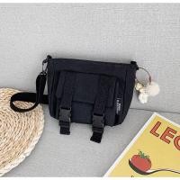 ราคา A01 กระเป๋าผ้า กระเป๋าผ้าแคนวาส กระเป๋าสะพายข้าง กระเป๋าสะพายไหล่ กระเป๋าแฟชั่น (21241124689)