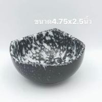 ราคา จานเซรามิค ชามเซรามิค ลายหิน สไตล์มินิมอล จานคาเฟ่ ชามคาเฟ่ จานเค้ก จานข้าว จานขนม ชามข้าว เข้าไมโครเวฟได้ พร้อมส่ง (9988079085)