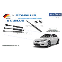 ราคา โช๊คฝากระโปรง Stabilus โช๊คฝาหน้า Honda Accord G9 ปี 2012 ราคาต่อ1ตัว รวมส่งแล้ว (9964364572)