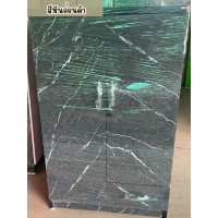 ราคา ตู้เอนกประสงค์ (20983994194)