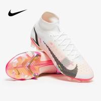 ราคา รองเท้าฟุตบอล Nike Mercurial Superfly 8 Elite FG Olympic Limited Edition (9373859669)