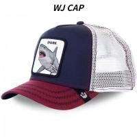 ราคา WJ การ์ตูนหมวกเบสบอลสัตว์ตาข่ายกันแดดปักลายเสือดำไก่ตัวผู้หมวกหมาป่า (21066082519)