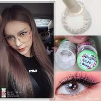 ราคา คอนแทคเลนส์ สายฝอ รุ่น Little Mini Begin สีเทา ตาล Gray Brown มีค่าสายตา 0 00 6 50 (20586214170)
