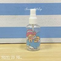 ราคา Sunniegiftshop พร้อมส่ง ขวดสเปรย์ ลายการ์ตูน ขนาด 75 ml (7451022366)