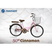 ราคา จักรยานแม่บ้าน PANTHER 24 Cinnamon ทรงญี่ปุ่น สไตล์วินเทจ (20441876782)